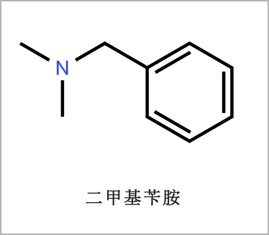 N,N-二甲基苄胺 CAS103-83-3 BDMA 叔胺类固化剂 酸性中和剂 中间体缩略图